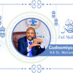 Fariinta Hambalyadda Gudoomiyaha Baarlamaanka DGGM Mohamed Gacal